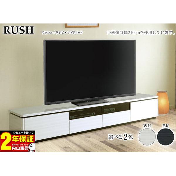 楽天市場】テレビボード テレビ台 TV台 ロータイプ 113cm コーナー 角