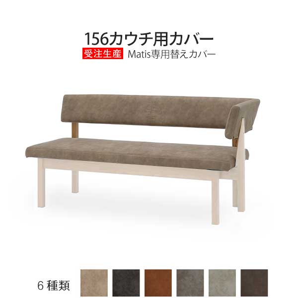 楽天市場】冨士ファニチア (富士ファニチャー) 受注生産品 国産 楽天市場】冨士ファニチア (富士ファニチャー) 受注生産品 国産