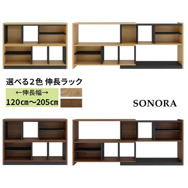 木と風 シェルフ 1420 – maple - 杉工場