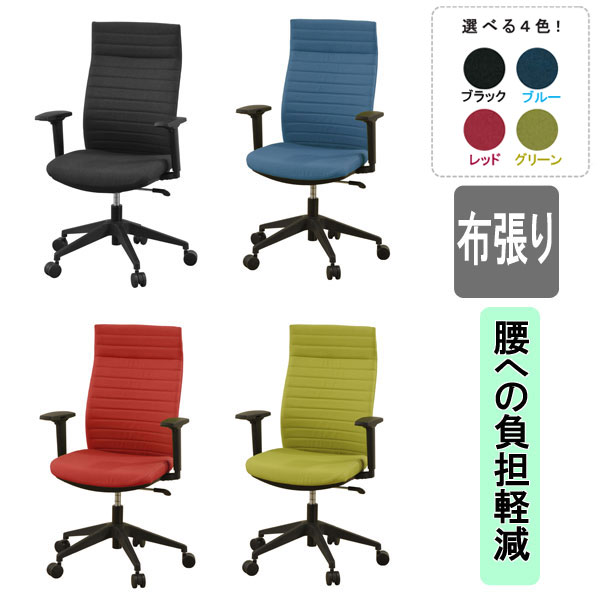 楽天市場】レーシングチェア ゲーミングにも 椅子子供用 チェア 