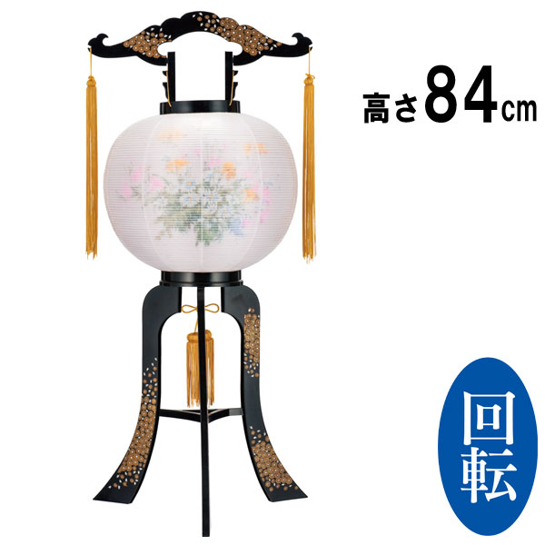 お盆用品 仏具 お盆 初盆 提灯 新盆 飾り お盆ちょうちん お盆飾り 回転灯 ギフト 贈答 プラスチック製「小国 おぐに 尺一」品番2640