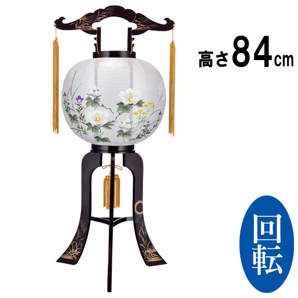 お盆用品 仏具 お盆 初盆 提灯 新盆 飾り お盆ちょうちん お盆飾り 回転灯 ギフト 贈答 プラスチック製「宮島 尺一」品番2641