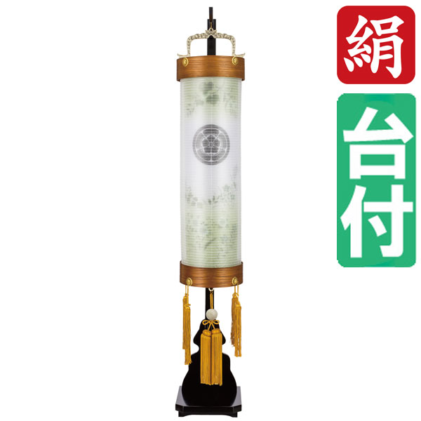 【7/25までポイント増量&クーポン】 盆提灯 盆ちょうちん 提灯 家紋入り 電気コード式 LED電池式対応可 飾り台付き 二重張り 翠香灯 けやき 7寸 花音 6060-32｜内山家具　日向店