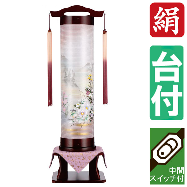 盆提灯 盆ちょうちん 提灯 家紋入り 電気コード式 電池式対応可 二重張り 絹 栞 絵入 7181-50