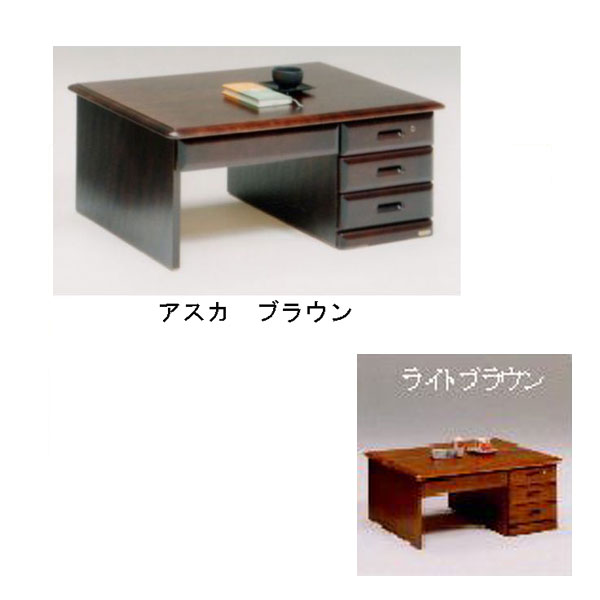 美品♡越後民芸の和机、文机 楽天市場】えっ!?【7/11までポイント増量&クーポン】 受注生産
