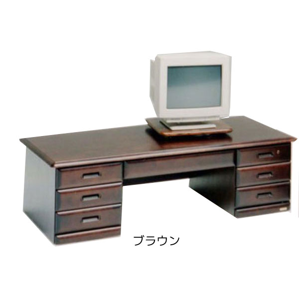 筑後民芸　民芸家具　和風 文机 卓上デスク 90cm幅 88cm 受注生産 民芸家具 和 和風 文机 卓上デスク 90cm幅 筑後民芸