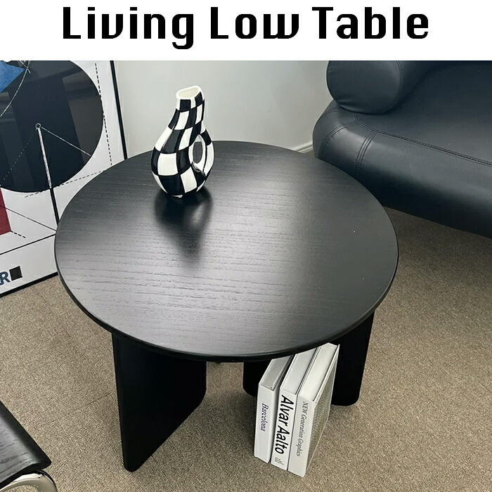 楽天市場】テーブル 韓国インテリア 韓国 インテリア FurniHunter