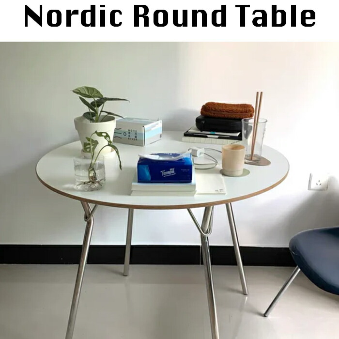 ダイニングテーブル T24 Retro cafe table 600mm furnihunter T24 Retro cafe table
