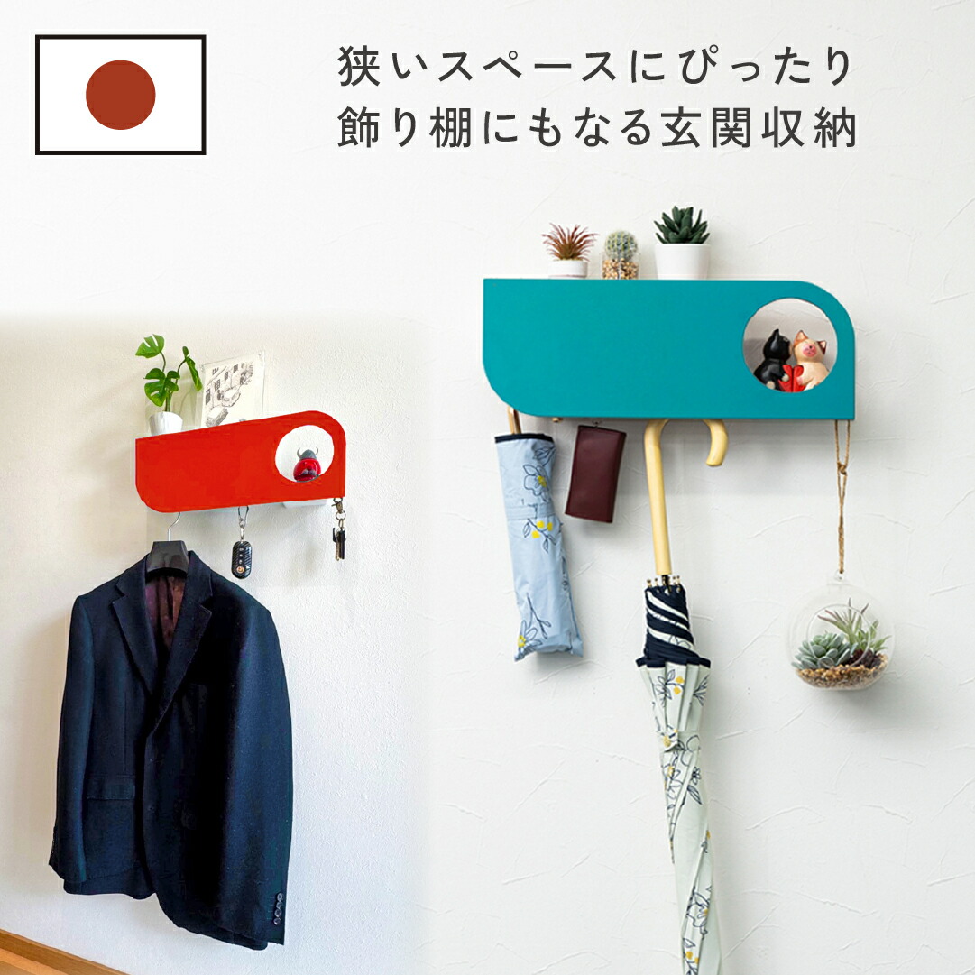 【希少・珍品】民芸家具　ウォールフック　２点セット　壁掛けフック　工芸 希少・珍品】民芸家具 ウォールフック 2点セット 壁掛けフック 工芸