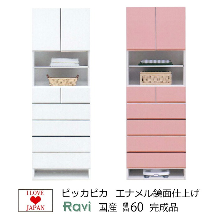 ☆百貨店SALE☆最大限度56％OFF
