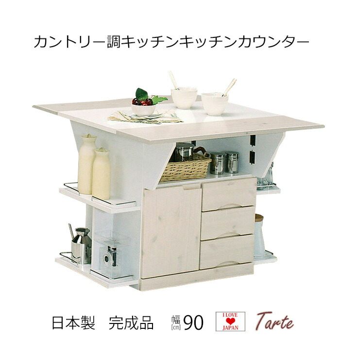 最大限度56％OFF☆百貨店SALE☆