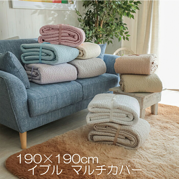 最大限度56％OFF☆百貨店SALE☆