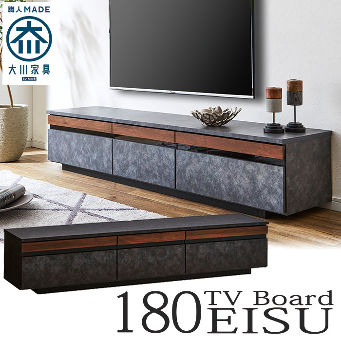 ☆百貨店SALE☆最大限度56％OFF