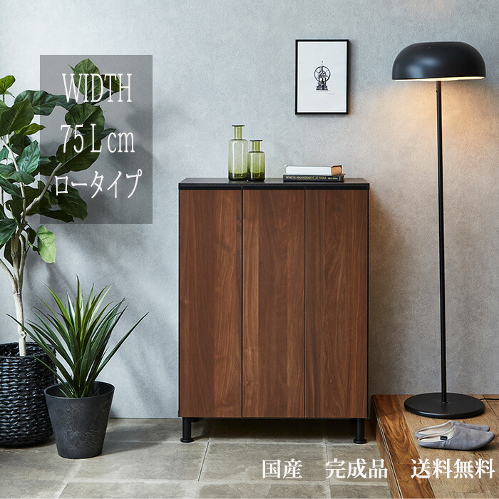 最大限度56％OFF☆百貨店SALE☆