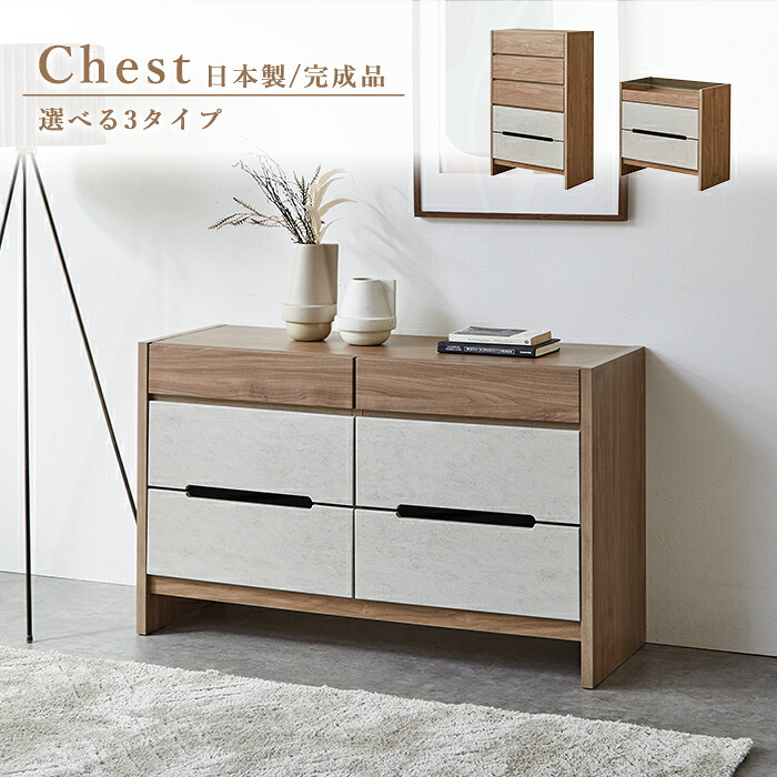 ☆百貨店SALE☆最大限度56％OFF