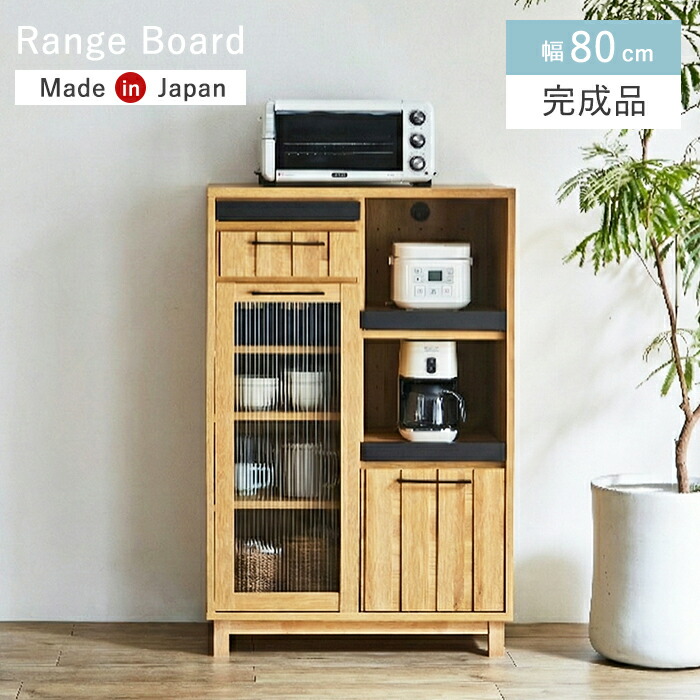 ☆百貨店SALE☆最大限度56％OFF