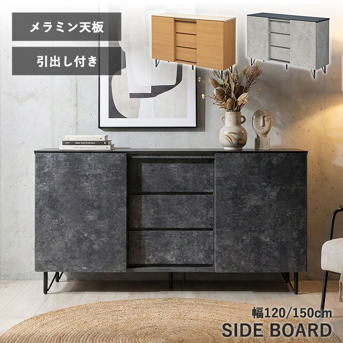 最大限度56％OFF☆百貨店SALE☆