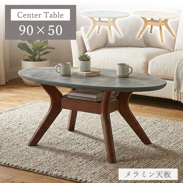 最大限度56％OFF☆百貨店SALE☆