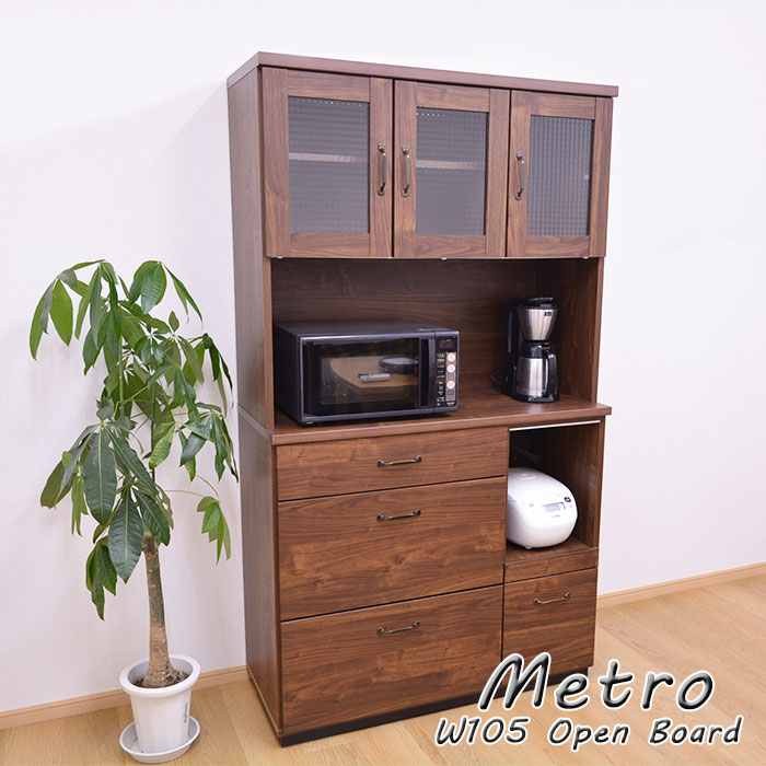 楽天市場】【クーポン利用で10％OFF！17日9:59迄】 食器棚 70幅 70cm