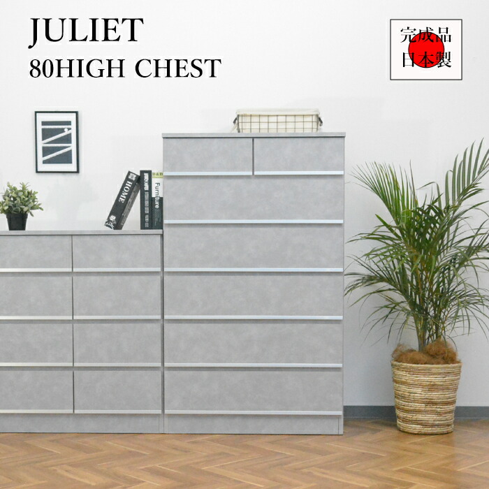 最大限度56％OFF☆百貨店SALE☆