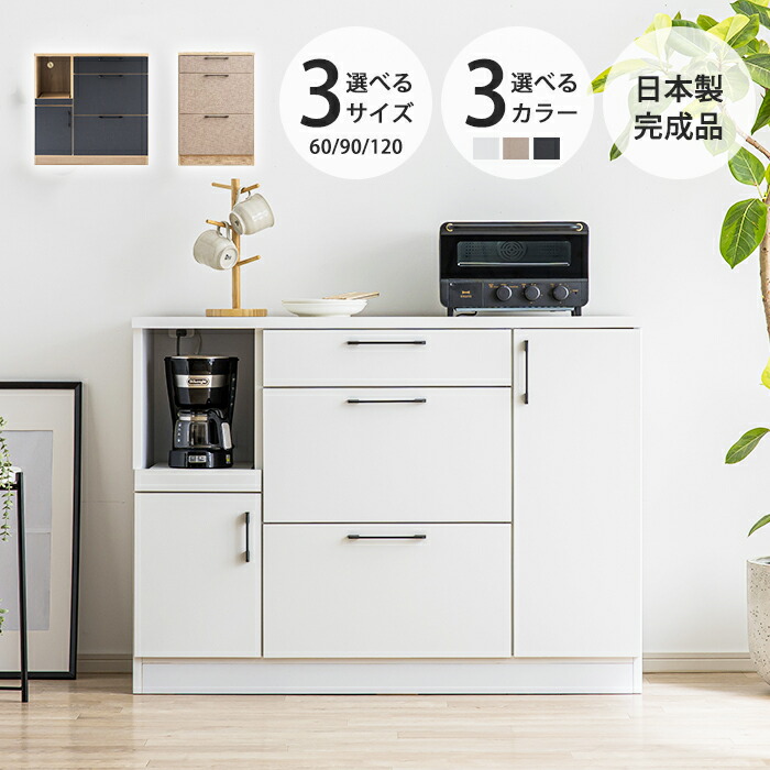 最大限度56％OFF☆百貨店SALE☆