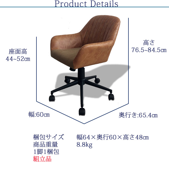 最大51％オフ！ ナカバヤシ ワ−クレザ−チェア ブラック RZE-300BK ad