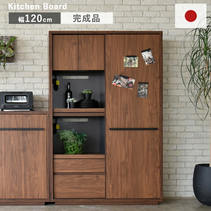 ☆百貨店SALE☆最大限度56％OFF