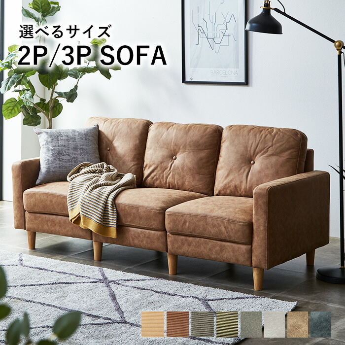 楽天市場】【期間限定特別価格＆10％OFFクーポン配布中