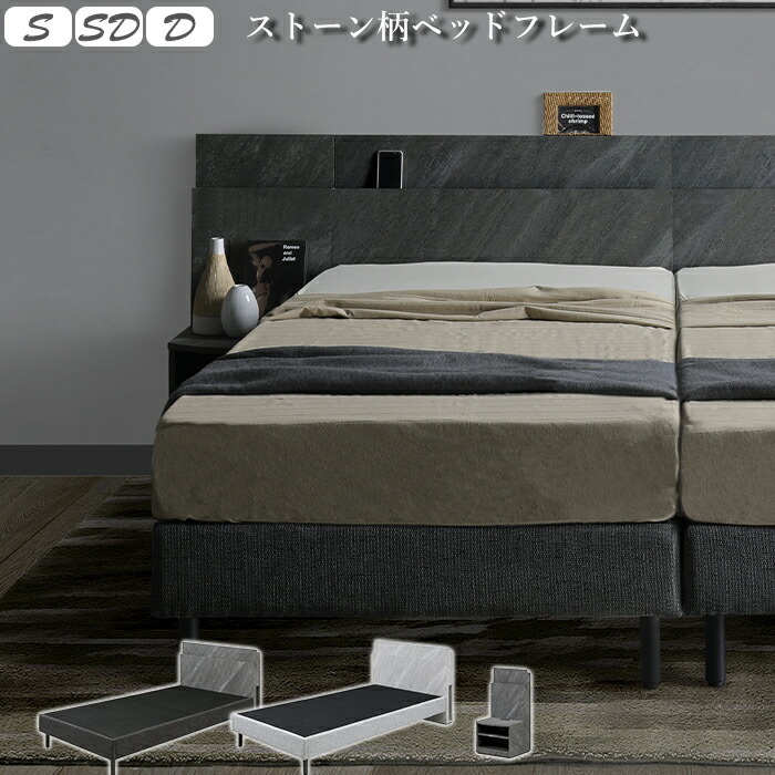 ☆百貨店SALE☆最大限度56％OFF