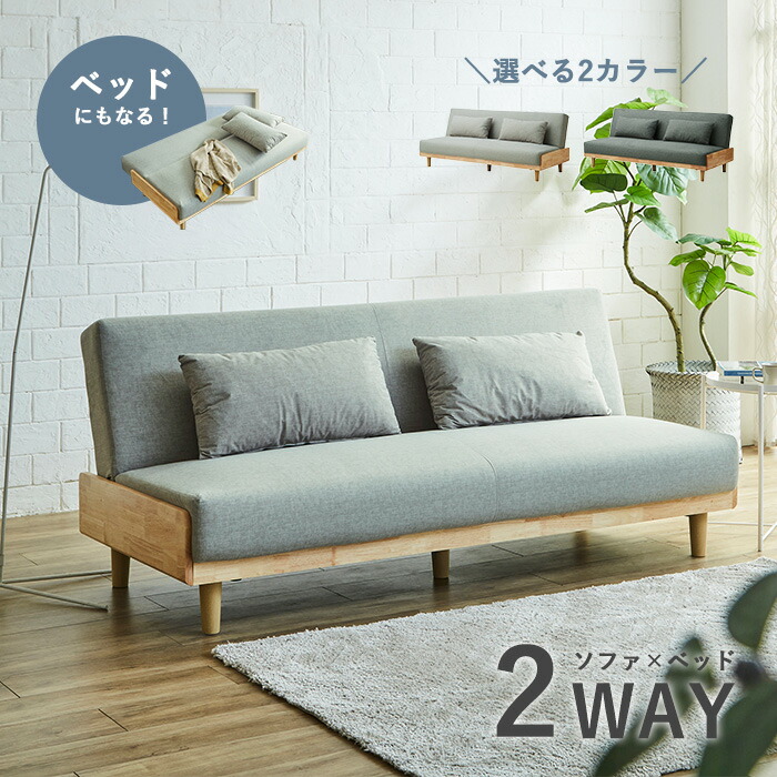 最大限度56％OFF☆百貨店SALE☆