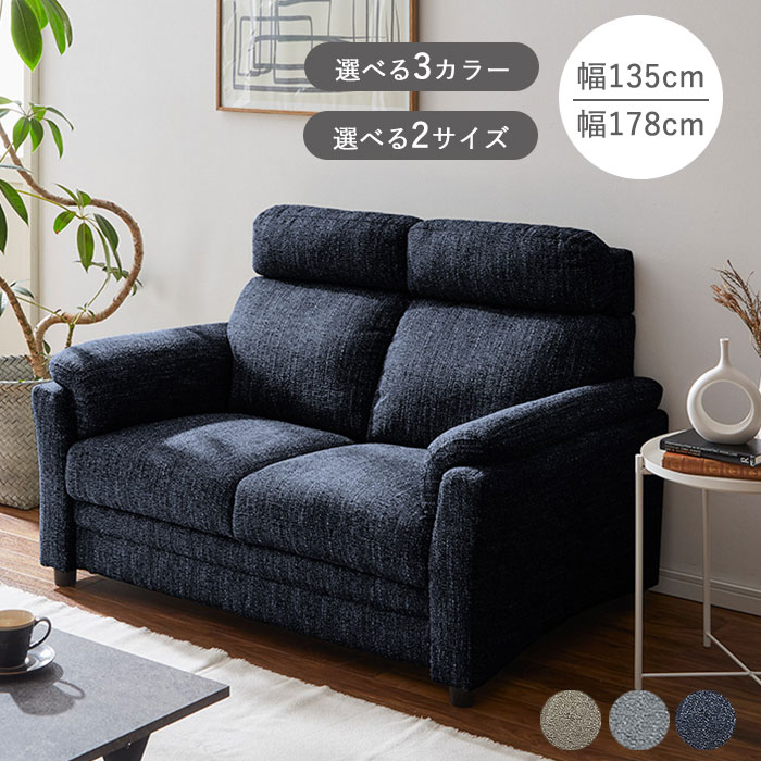 最大限度56％OFF☆百貨店SALE☆
