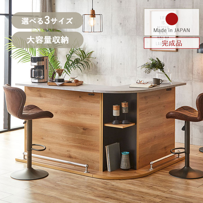 最大限度56％OFF！百貨店SALE