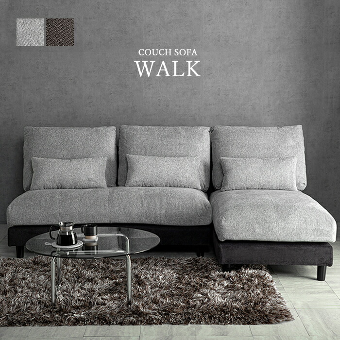 楽天市場】【クーポン利用で10％OFF！17日9:59迄】 ソファー 3人掛け