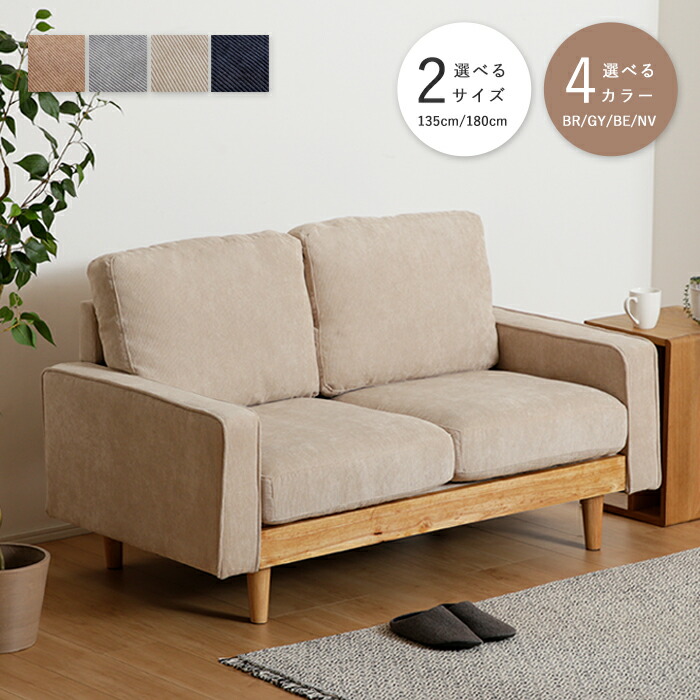 最大限度56％OFF☆百貨店SALE☆