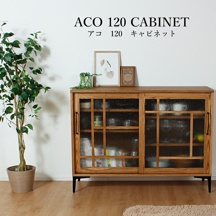 ☆アフターSALE☆