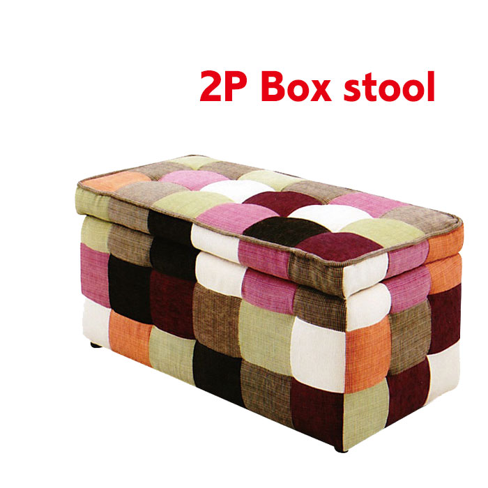 Furniture Village 2 P Stool Candy Box Chair 2 P Stool Candy Box Chair Storage Sofa Chairs Two Seat Fabric