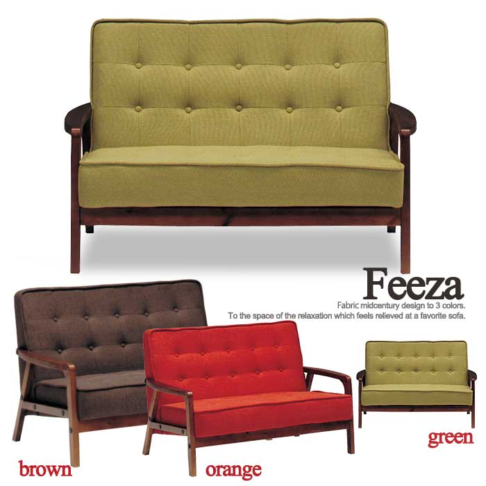 Furniture Village Beds furniture-village | rakuten global market: sofa visa sofa antique Furniture Village Beds furniture-village | rakuten global market: sofa visa sofa antique