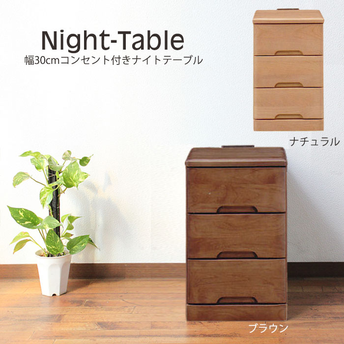 最大限度56％OFF☆百貨店SALE☆