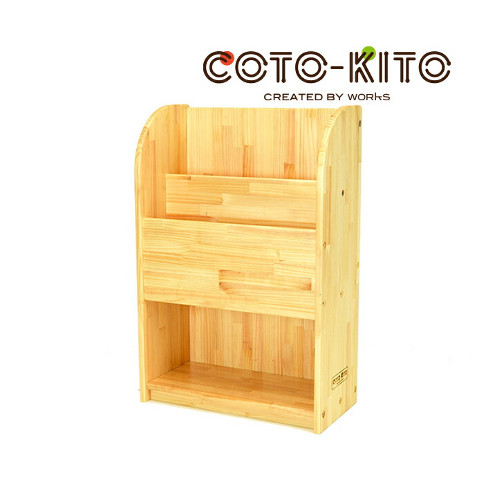 木製棚 木製ラック 4段 幅46cm | カラーボックス・インナーボックス 通販