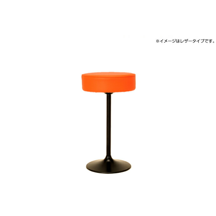 ＼お買い出しマラソン／お得な引き換え証離れ離れ中！ カウンターチェア-インテリア・寝具・収納