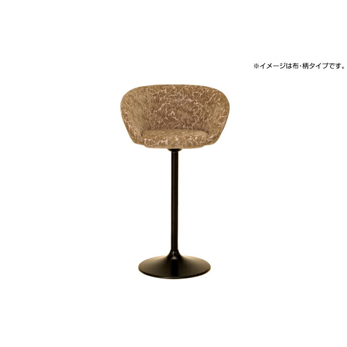 12348円 新品■送料無料■ カピト レザータイプ 脚カラー ベース×ポール