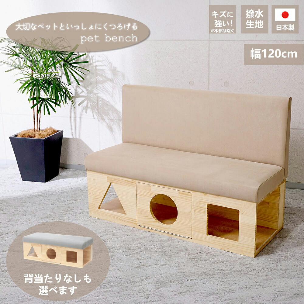 ＼お買い出しマラソン／お得な引き換え証離れ離れ中！ ソファ-ソファ・ソファベッド-インテリア・寝具・収納