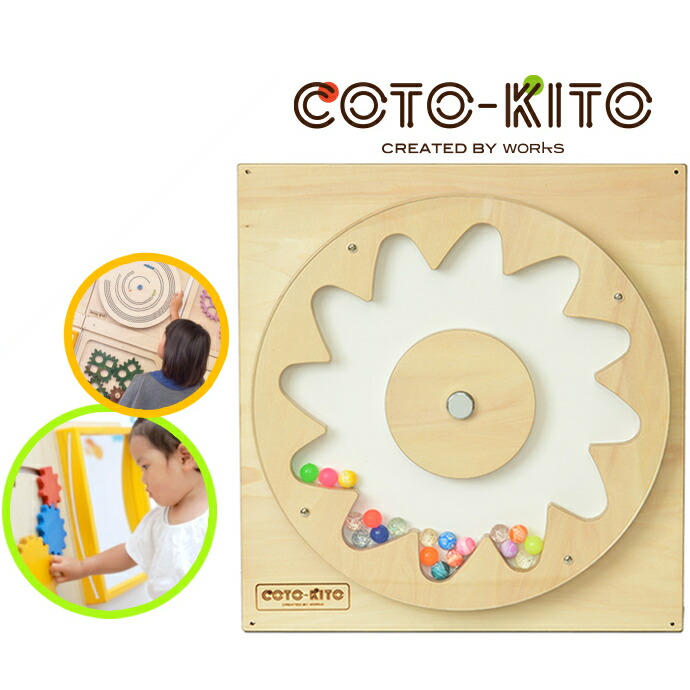 K*o様 レア　美品　こどものおもちゃ　複製原画 楽天市場】旧商品 6ヵ月 おきあがりおもちゃ 布おもちゃ ラトル