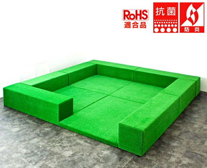 メーカー直送ランキング1位 人工芝 柔らかな素材の人工芝にクッション性抜群のマットで安心 大人気のキッズコーナー キッズルームに緑鮮やかな人工芝タイプが登場 キッズコーナー ターフユニット フロアマット4枚 ターフユニット クレピスシリーズ キッズ メーカー直送ランキング1位 人工芝 柔らかな素材の人工芝にクッション性抜群のマットで安心 大人気のキッズコーナー キッズルームに緑鮮やかな人工芝タイプが登場 キッズコーナー ターフユニット フロアマット4枚 ターフユニット クレピスシリーズ キッズ