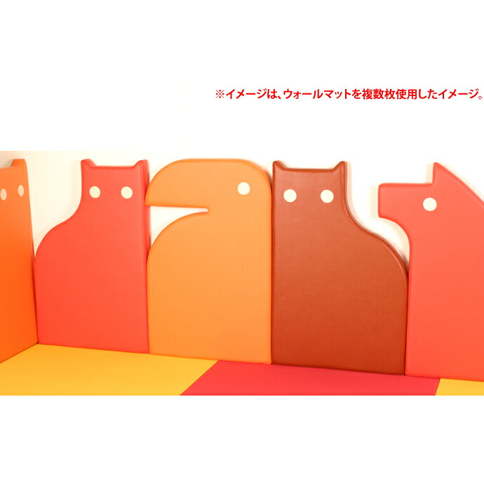 宅送 楽天市場 キッズコーナー ウォールマット アニマル ネコ イヌ トリ 1枚 キッズルーム ウォールマット 壁 保護シート 赤ちゃん 子ども 保護 シール キッズ キッズスペース ワークス 家具 店舗家具 激安直販ワークス 流行に Www Lexusoman Com