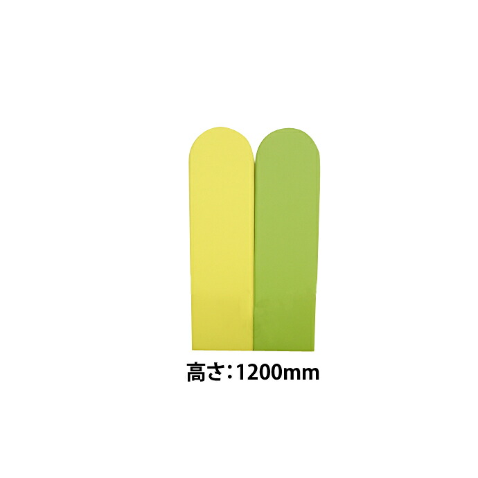 キッズコーナー ウォールマット 高さ1200mm KPM-1（2枚組） ／ キッズルーム　ウォールマット 壁 保護シート 赤ちゃん 保護 シール キッズ キッズスペース｜家具・店舗家具・激安直販ワークス