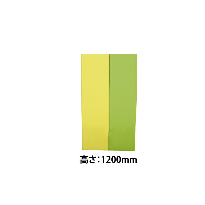 キッズコーナー ウォールマット 高さ1200mm TPM-1(2枚組) / キッズルーム ウォールマット 衝撃吸収 マット 壁 保護シート 赤ちゃん 保護 シール キッズ キッズスペース