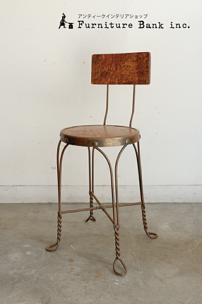 希少 デザイナーズ家具 ワイヤーチェア チャールズ&レイ・イームズ/ワイヤーチェアDKR-5【タイプO