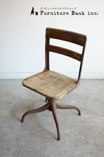楽天市場】【中古】【送料無料】アンティーク スクールチェア | チェア