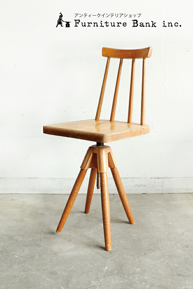 楽天市場】【中古】アンティーク ウッドチェア | チェア